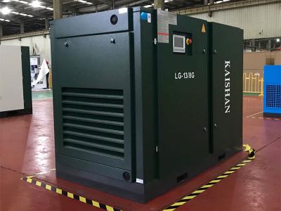 阿城LG标准系列电动固定螺杆空气压缩机